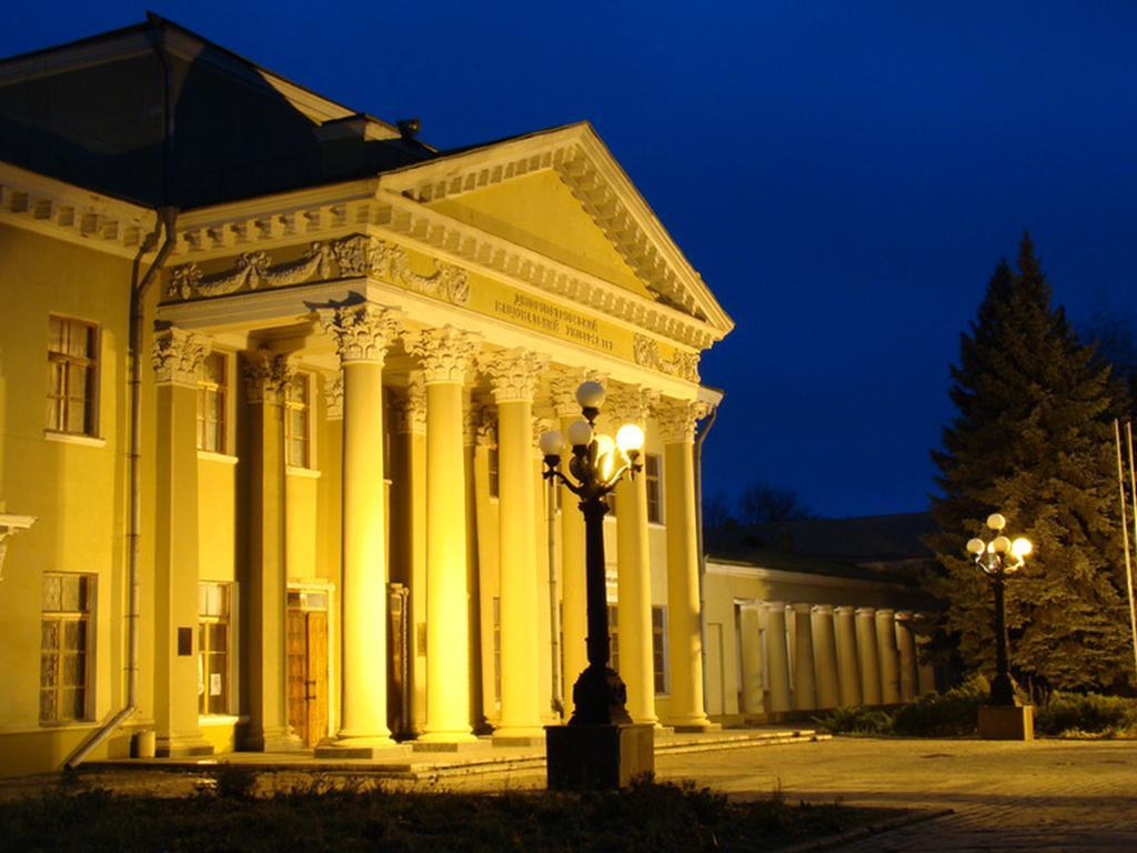 Zhovtneviy Hotel Dnipro Extérieur photo