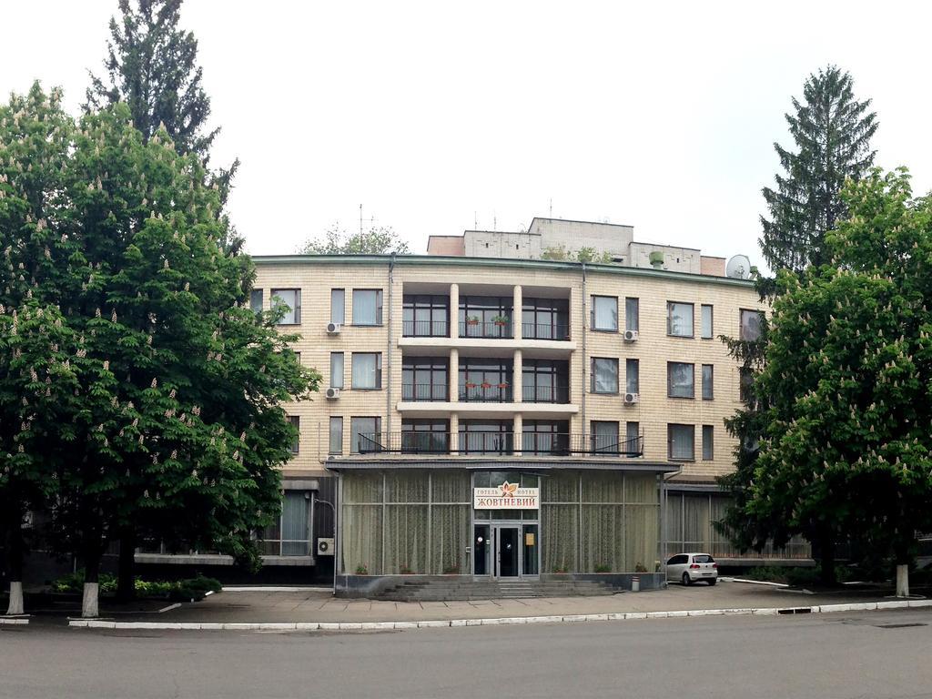 Zhovtneviy Hotel Dnipro Extérieur photo