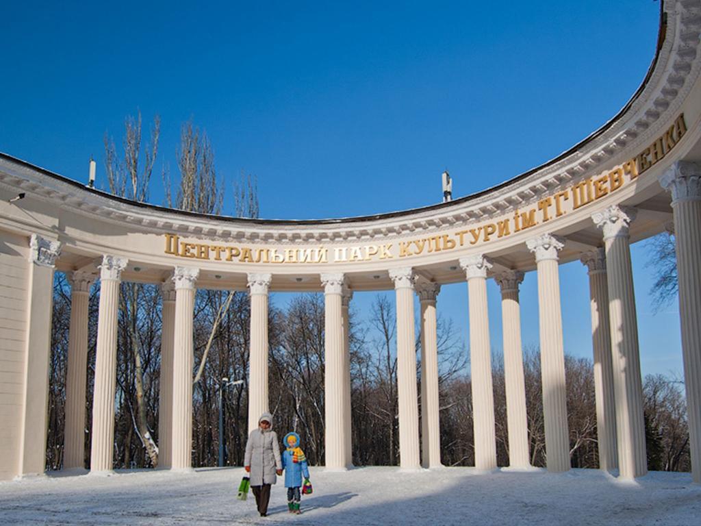Zhovtneviy Hotel Dnipro Extérieur photo