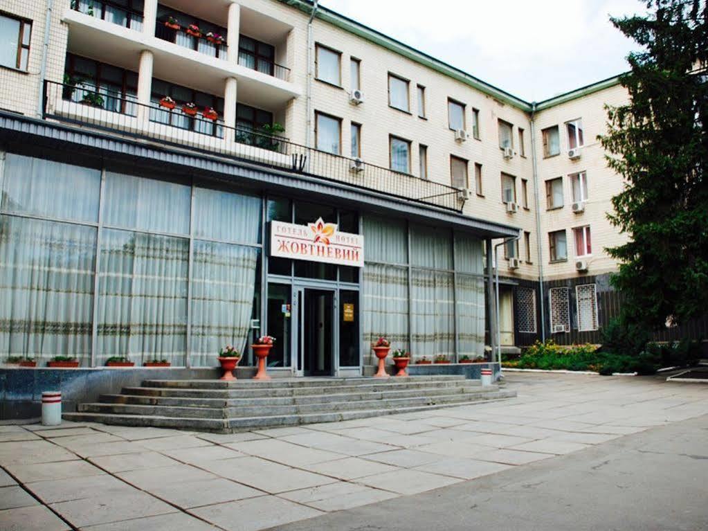 Zhovtneviy Hotel Dnipro Extérieur photo